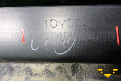 Юбка заднего бампера (F-SPORT) (5210848030) для Lexus RX 350 c 2015г (РХ)