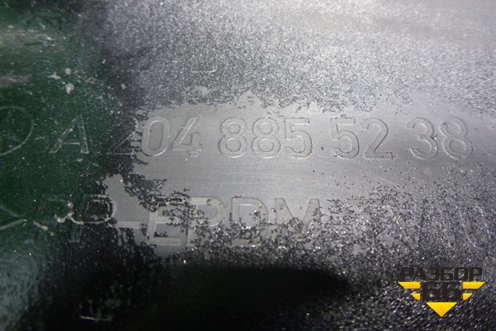 Бампер передний (после 2012г под парктроник и омыватели) (A2048855238) для Mercedes Benz GLK-Klass X204 с 2008г