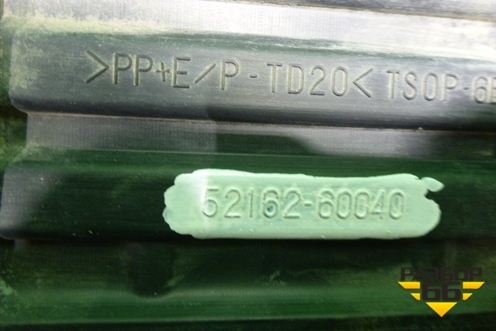 Накладка заднего бампера (до 2012г) (5216260040) для Toyota Land Cruiser (200) с 2008г (Ленд Крузер) Накладка заднего бампера (до 2012г) (5216260040) для Toyota Land Cruiser (200) с 2008г (Ленд Крузер)