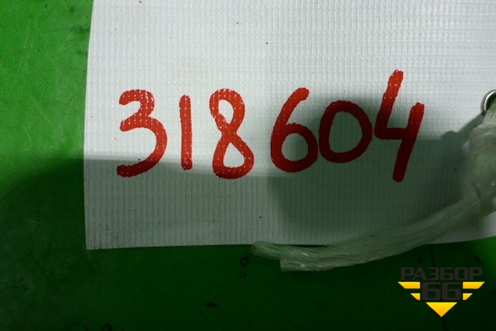 Воздуховод радиатора (MR958114) для Mitsubishi Grandis с 2004г
