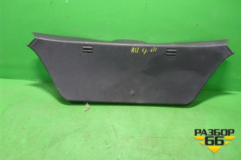 Обшивка двери багажника (хетчбэк) (315671560) для Opel Astra H с 2004-2015г