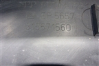 Обшивка двери багажника (хетчбэк) (315671560) для Opel Astra H с 2004-2015г