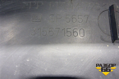 Обшивка двери багажника (хетчбэк) (315671560) для Opel Astra H с 2004-2015г