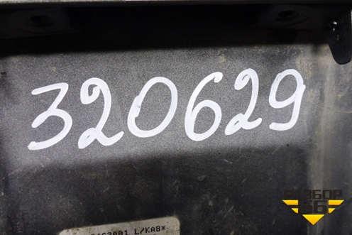 Накладка переднего бампера (4M0807733D) для Audi Q7 c 2015г (Ку 7)