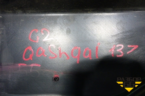 Бампер передний (до 2017г под парктроник) (62022BM92H) для Nissan Qashqai (J11E) с 2013г (Кашкай)