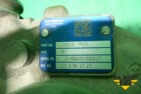Турбина (51091007925) для MAN  TGS с 2007г