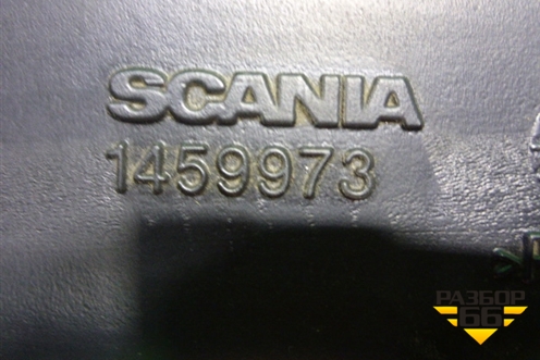 Воздуховод отопителя  (правый от корпуса) (1459973) для Scania  5 R Series с 2004-2016г