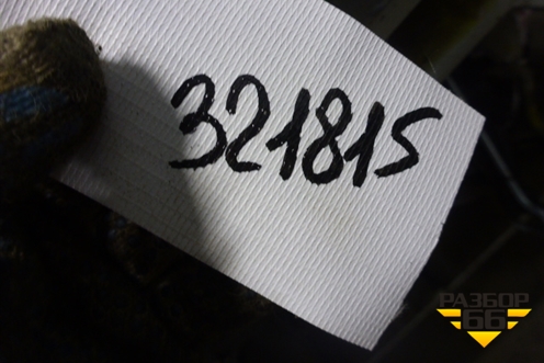 Воздушная подушка (заднего моста PHOENIX) (71332) для Scania  5 R Series с 2004-2016г