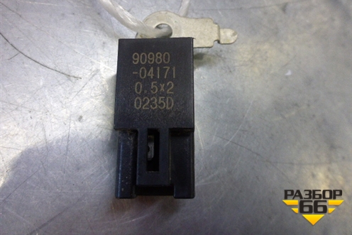 Реле (9098004171) для Toyota Land Cruiser (200) с 2008г