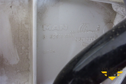 Спойлер кабины (Левый верхний с кронштейном) (81629100133) для MAN  TGS с 2007г