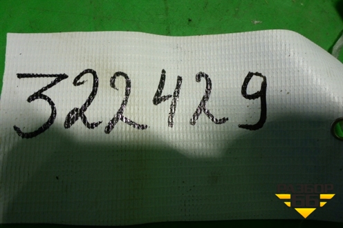 Датчик AIR BAG (передний правый) (5H2Z14B345BA) для Land Rover Range Rover Sport с 2005-2012г