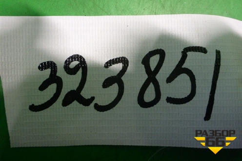 Усилитель заднего бампера (5217178010) для Lexus NX 200 с 2014-2021г (НХ) Усилитель заднего бампера (5217178010) для Lexus NX 200 с 2014-2021г (НХ)