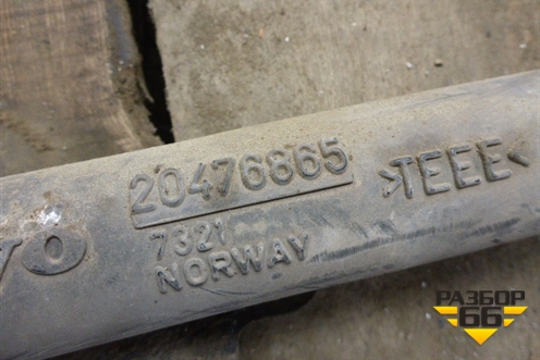 Горловина залива масла  (20476865) для Volvo TRUCK FH с 2002-2008г (ФШ)