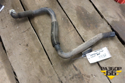 Горловина залива масла  (20476865) для Volvo TRUCK FH с 2002-2008г (ФШ)