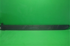 Накладка подножки правой (517716A130) для Toyota Land Cruiser Prado(150) с 2009г