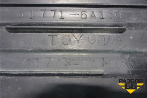 Накладка подножки правой (517716A130) для Toyota Land Cruiser Prado(150) с 2009г