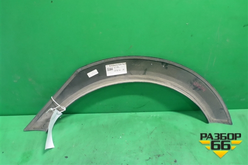 Накладка заднего крыла правого (4G9853818) для Audi A6 (C7) Allroad Quattro с 2012-2019г (А6)