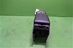 Подлокотник (92113AG000) для Subaru Legacy (B14) с 2010г