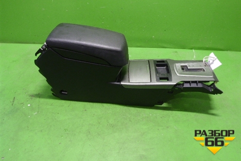 Подлокотник (92113AG000) для Subaru Legacy (B14) с 2010г