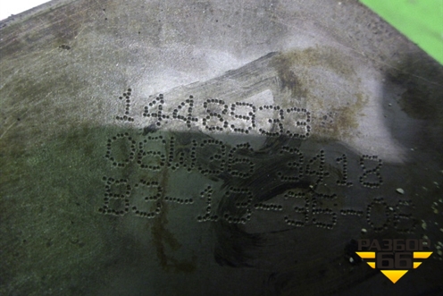 Радиатор масляный  (DC1606) (1448933) для Scania 5 R Series с 2004-2016г