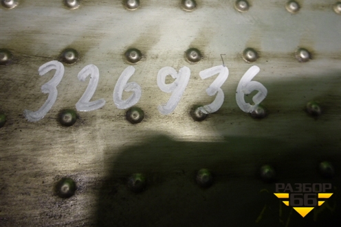 Радиатор масляный  (DC1606) (1448933) для Scania 5 R Series с 2004-2016г