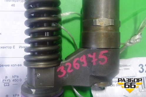 Форсунка дизельная электрическая (DC 1606) (020)(1440580) для Scania  5 R Series с 2004-2016г