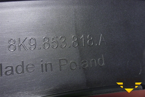 Накладка заднего крыла правого (8K9853818A) для Audi A6 (C7) Allroad Quattro с 2012-2019г (А6)