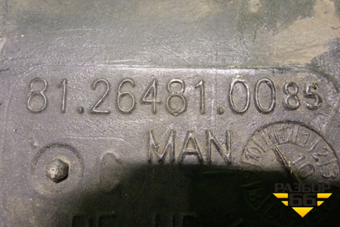 Бачок омывателя лобового стекла  (81264810085) для MAN  TGS с 2007г