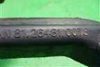 Горловина бачка омывателя лобового стекла  (81264810078) для MAN  TGS с 2007г