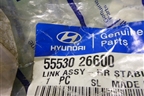 Стойка заднего стабилизатора (5553026600) для Hyundai Santa Fe с 2000-2012г (Classic) (Санта Фе)