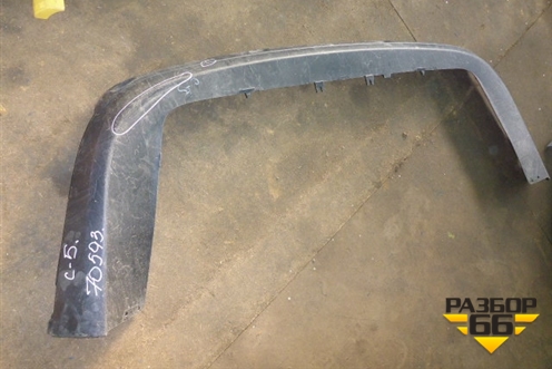 Юбка заднего бампера (под парктроник) для Citroen C5 с 2005-2008г (С5)