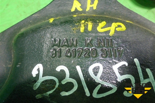 Кронштейн рабочего цилиндра подъёма кабины (81417203117) для MAN  TGS с 2007г