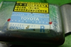 Датчик AIR BAG (задний правый) (8983348020) для Lexus RX 300/330/350 с 2003-2009г