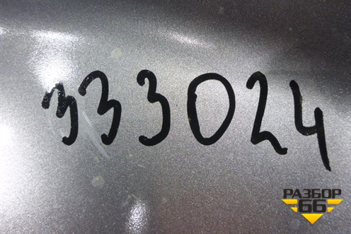 Короб водоотводящий для Mitsubishi Lancer-X с 2007г