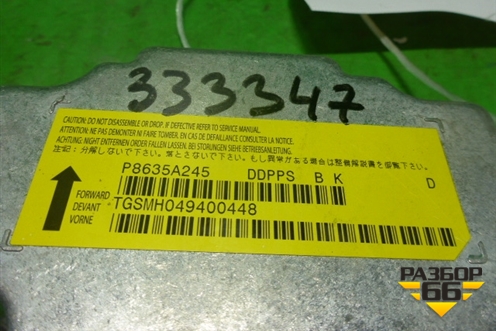 Блок управления AIR BAG (P8635A245) для Mitsubishi Lancer-X с 2007г