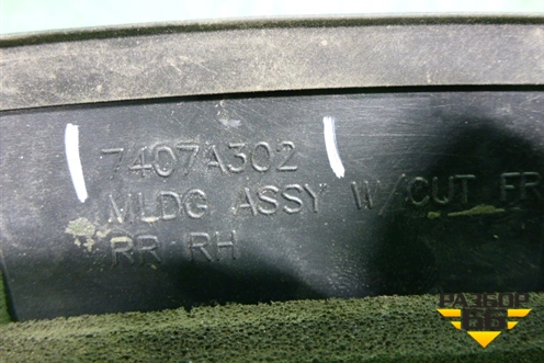 Накладка переднего крыла правого (7407A302) для Mitsubishi Outlander с 2012-2024г (Аутлендер)