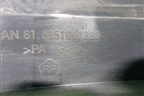 Накладка порога внутренняя правая (задняя часть) (81615100320) для MAN  TGS с 2007г