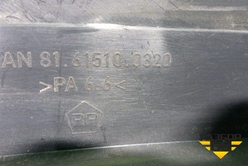 Накладка порога внутренняя правая (задняя часть) (81615100320) для MAN  TGS с 2007г