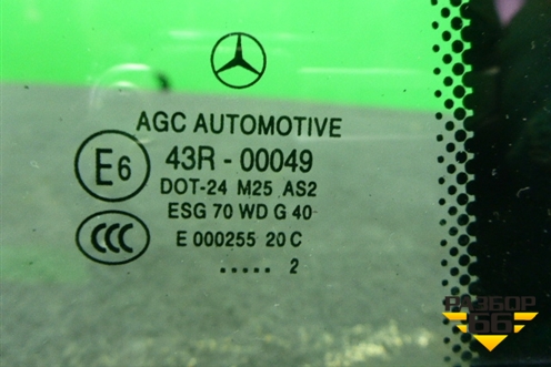 Стекло двери задней правой форточка (2012г) (A2047300255) для Mercedes Benz C-Klass W204 с 2007-2014г (Ц)