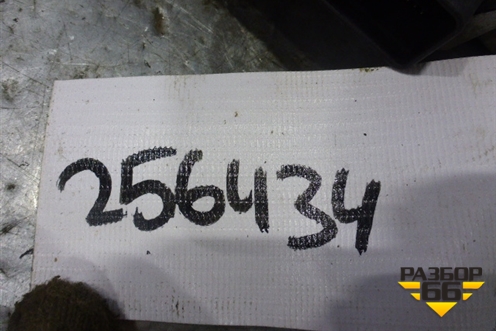 Блок управления двигателем (в сборе с замком зажигания) (SW9658845480) для Citroen C5 с 2005-2008г (С5)