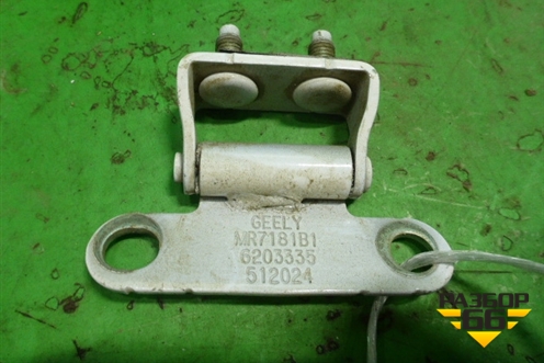 Петля двери багажника (6203335) для Geely Emgrand (EC7) с 2009-2016г