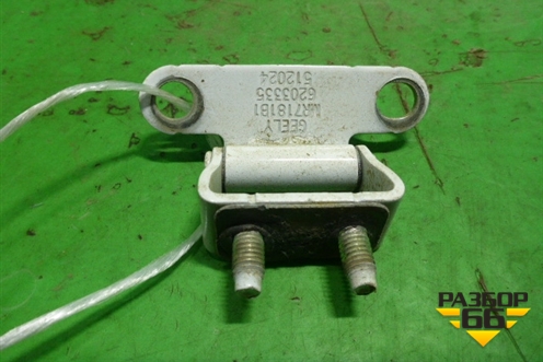 Петля двери багажника (6203335) для Geely Emgrand (EC7) с 2009-2016г