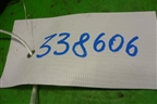 резонатор воздушного фильтра (малый) (1.5л JL4G15D) для Geely Emgrand (EC7) с 2009-2016г