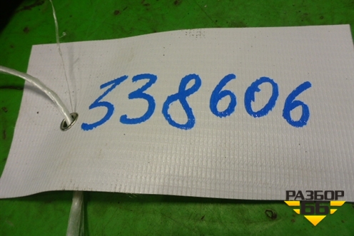 Резонатор воздушного фильтра (малый) (1.5л JL4G15D) для Geely Emgrand (EC7) с 2009-2016г
