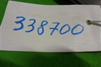 Накладка порога внутренняя заднего левого (хетчбэк) (06801785) для Geely Emgrand (EC7) с 2009-2016г