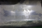 Накладка порога внутренняя заднего правого (хетчбэк) (06801787) для Geely Emgrand (EC7) с 2009-2016г