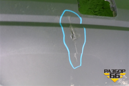 Бампер задний нижняя часть (8U0807521AG) для Audi Q3 с 2011-2018г (Ку 3)