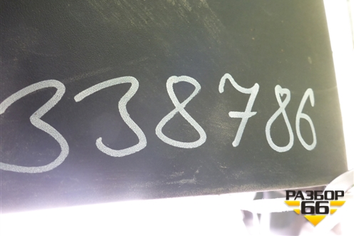 Бампер задний нижняя часть (8U0807521AG) для Audi Q3 с 2011-2018г (Ку 3)