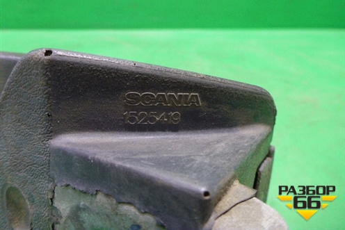 Ручка внутренняя  (На обшивку) (1525419) для Scania 4 Series с 1995-2005г