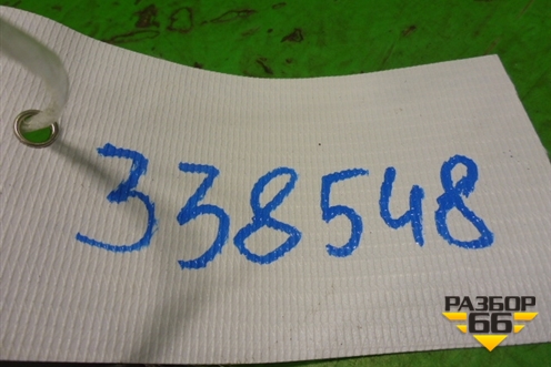 Насос топливный электрический (1.5л JL4G15D) (1136000126) для Geely Emgrand (EC7) с 2009-2016г